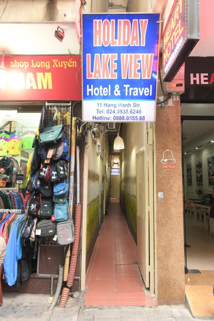 假日湖景酒店 河内 外观 照片