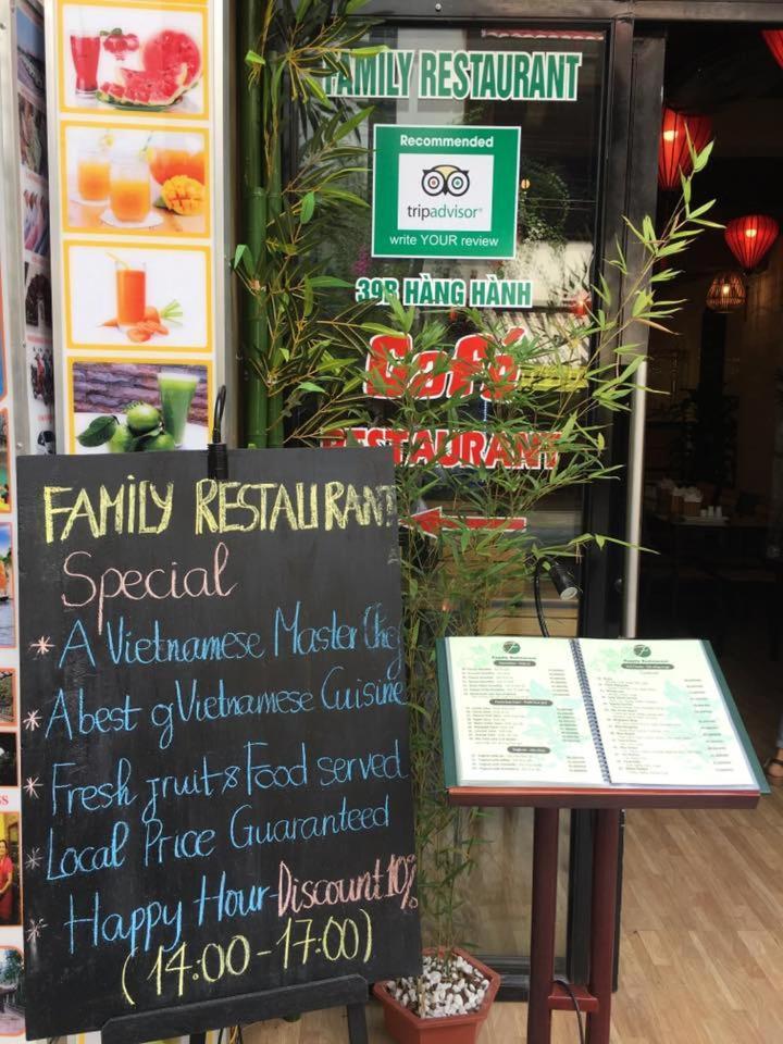 假日湖景酒店 河内 外观 照片